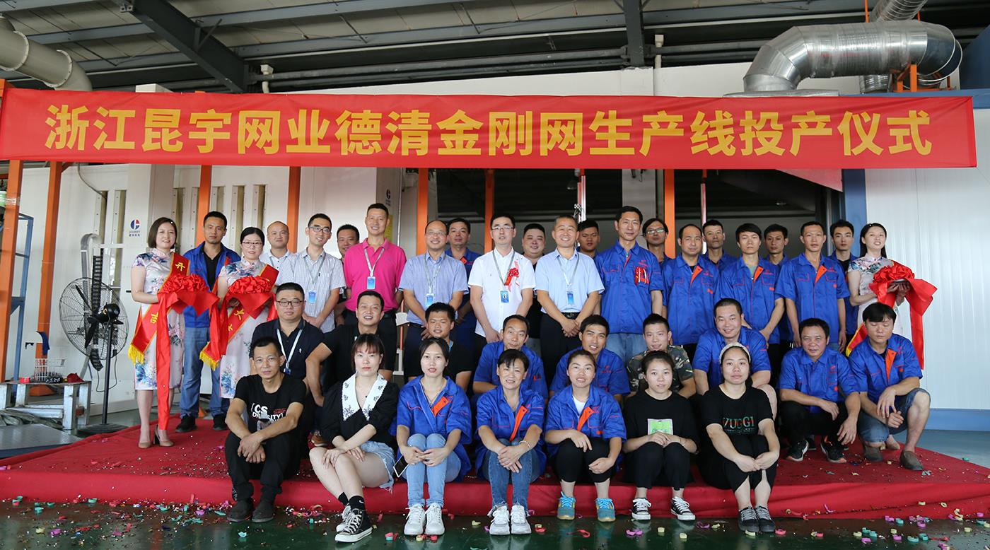 yp街机·电子游戏(中国)最新官网