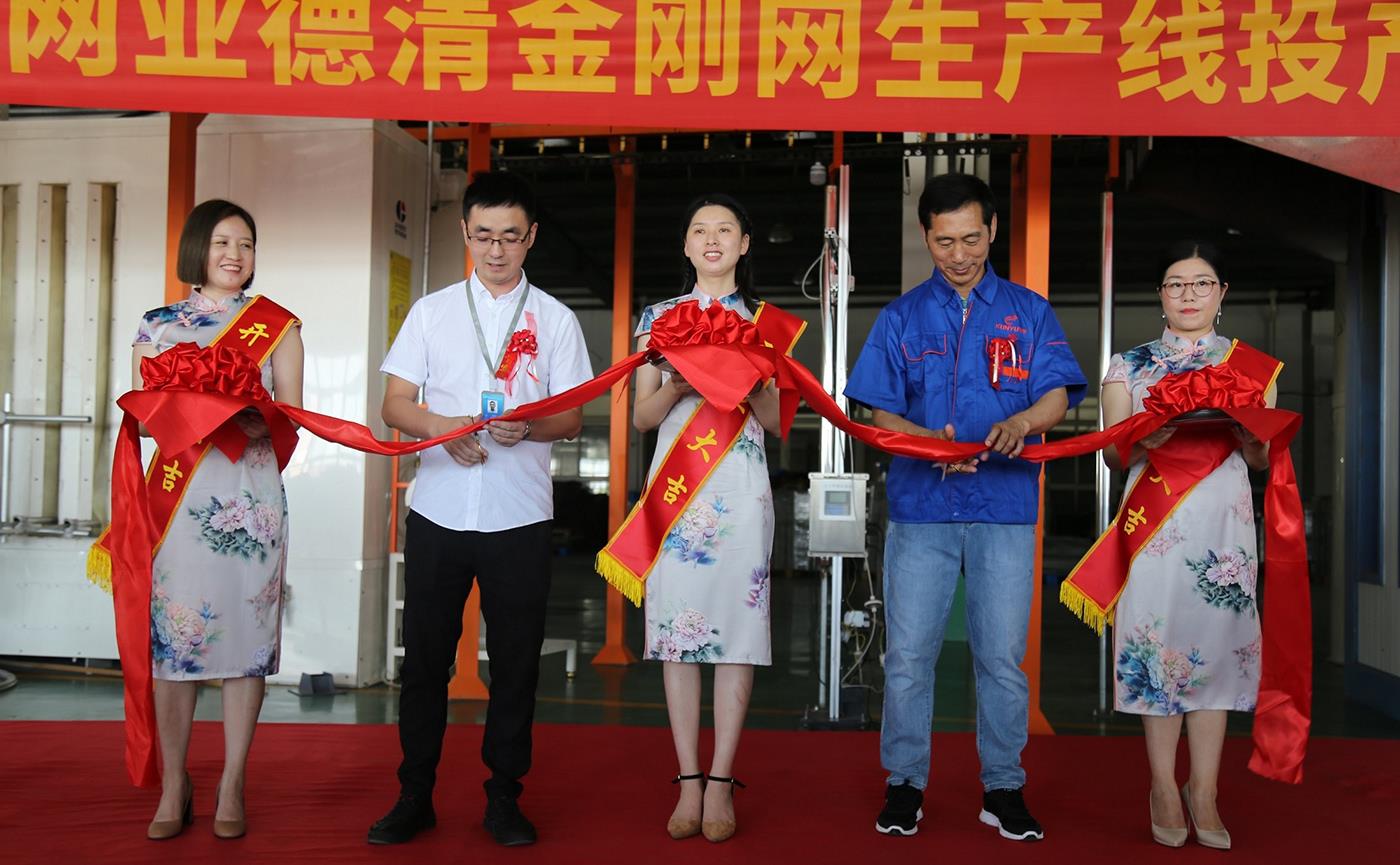 yp街机·电子游戏(中国)最新官网