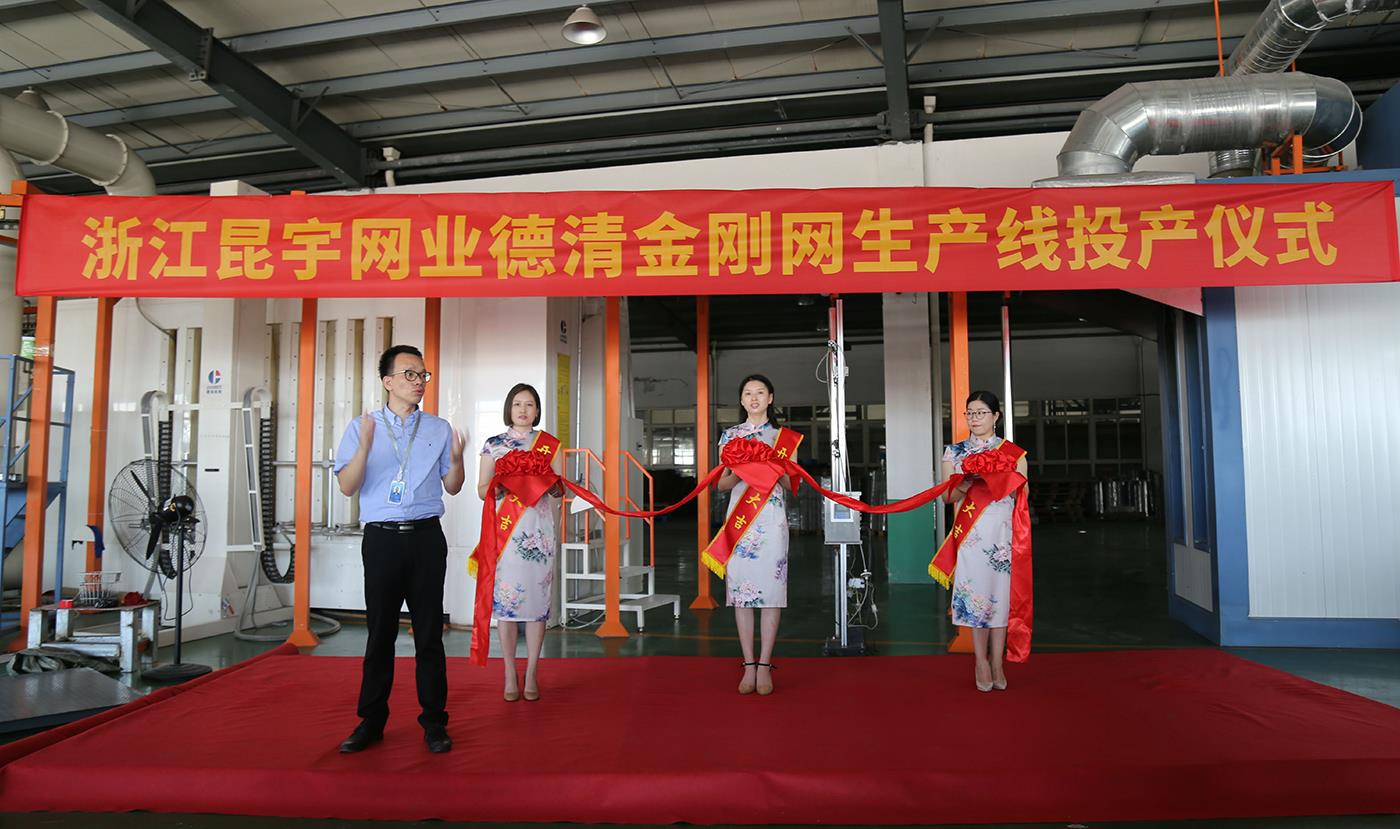 yp街机·电子游戏(中国)最新官网