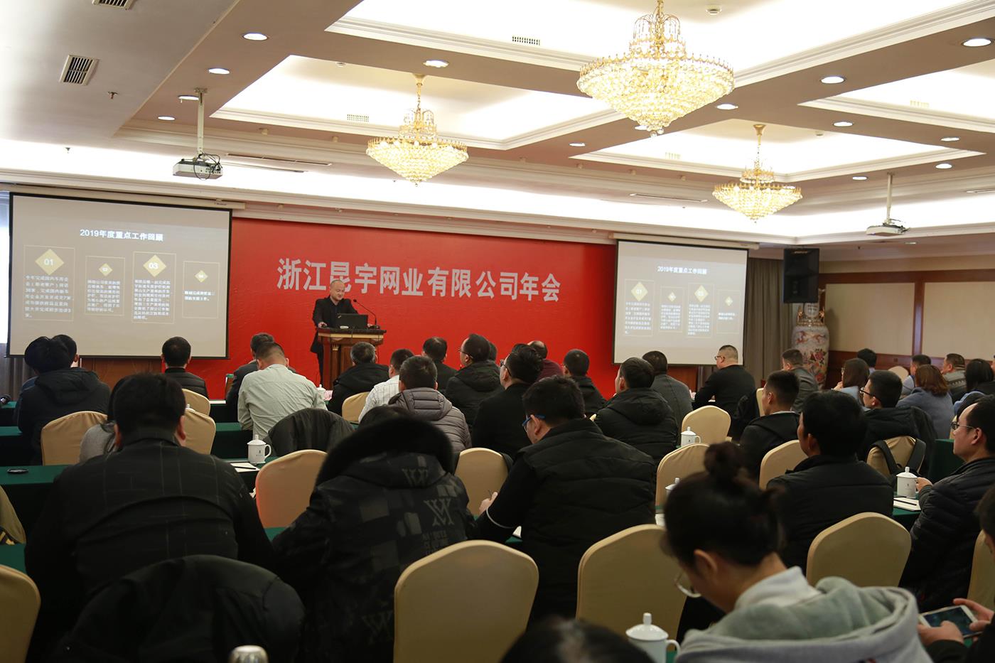 yp街机·电子游戏(中国)最新官网