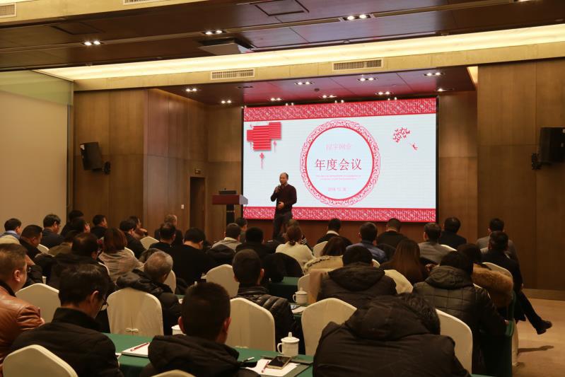 yp街机·电子游戏(中国)最新官网